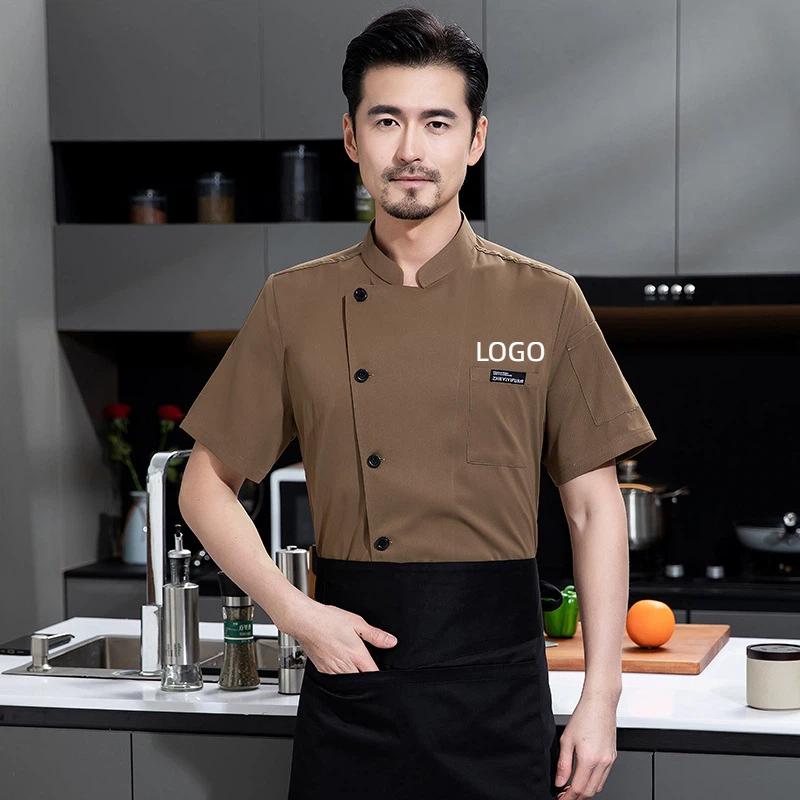 Kitchen Baker - Abiti da lavoro da chef Uomo