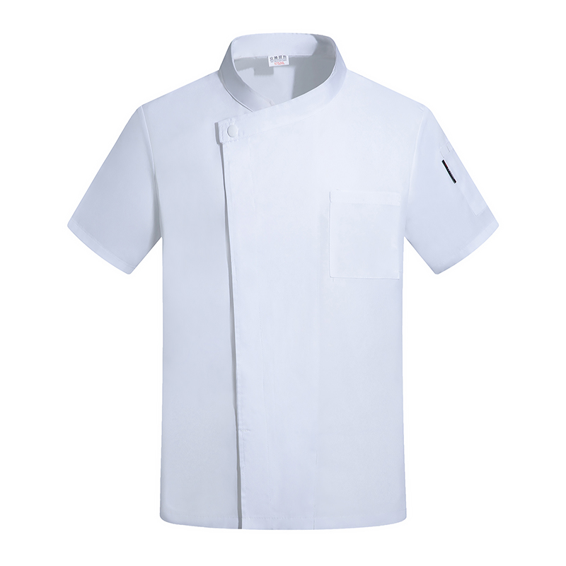 Hotel Ristorante Uniforme Mens - Kitchen Baker recensione e prezzo