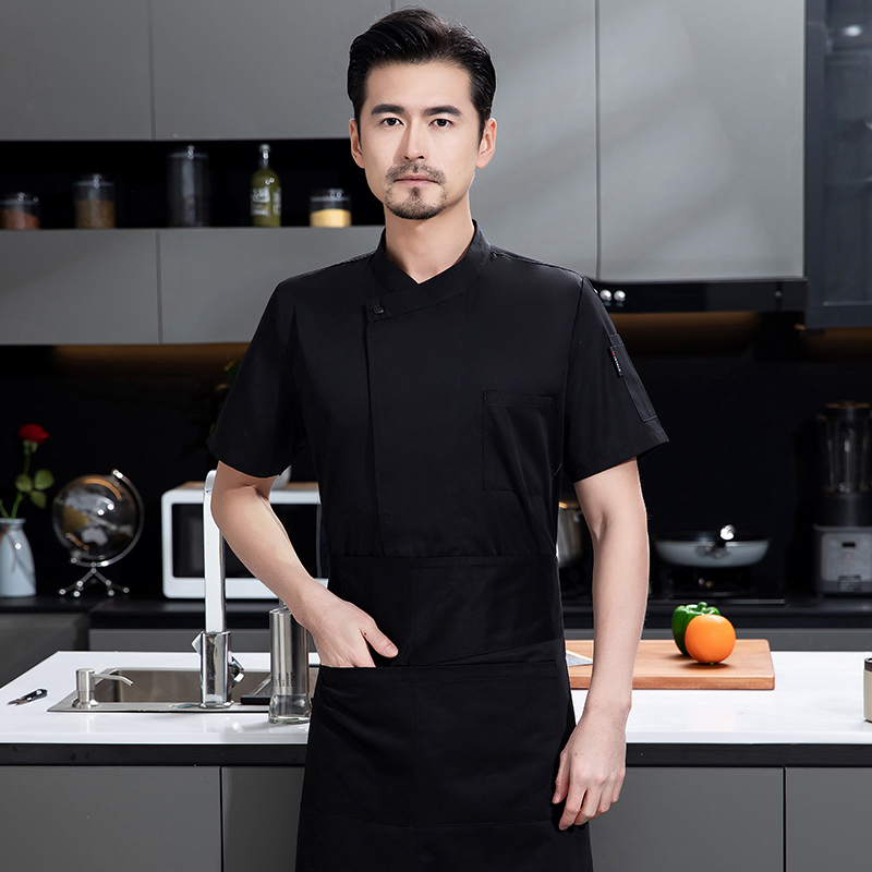 Hotel Ristorante Uniforme Mens - Kitchen Baker recensione e prezzo