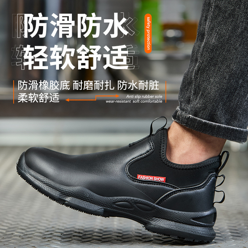 Scarpe da lavoro da cucina ant - Kitchen Job recensione e prezzo