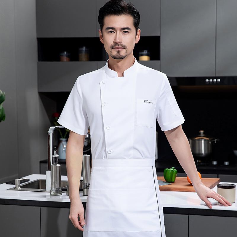 Abiti da lavoro da chef Uomo D - Kitchen Baker recensione e prezzo